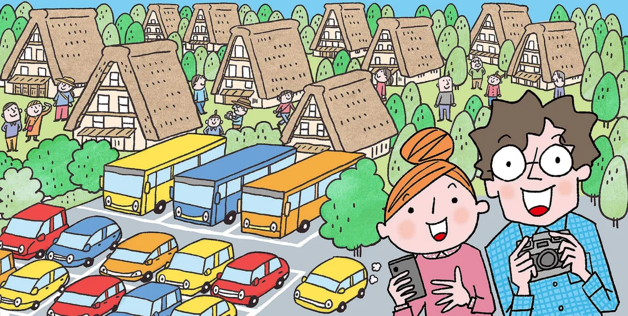 イラスト